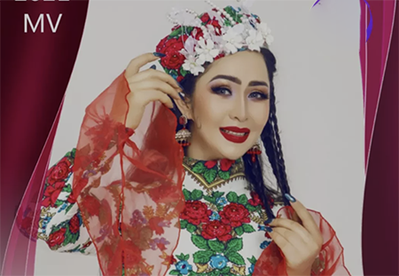 ھەيرانە-شاپائەت ئوسمان