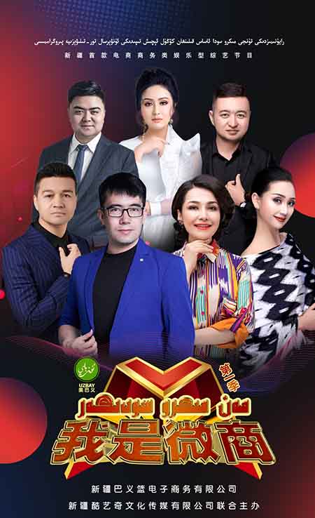 مەن مىكرو سودىگەر 1-قارار