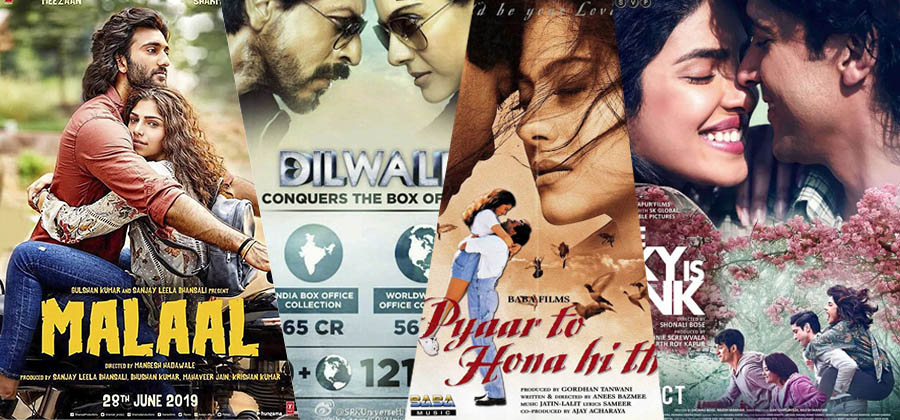 ھىندىستان نادىر كىنولىرنى ياقتۇرامسىز يە ؟