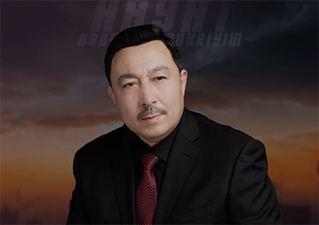 ھايات-ئابدۇللا ئابدۇرېھىم