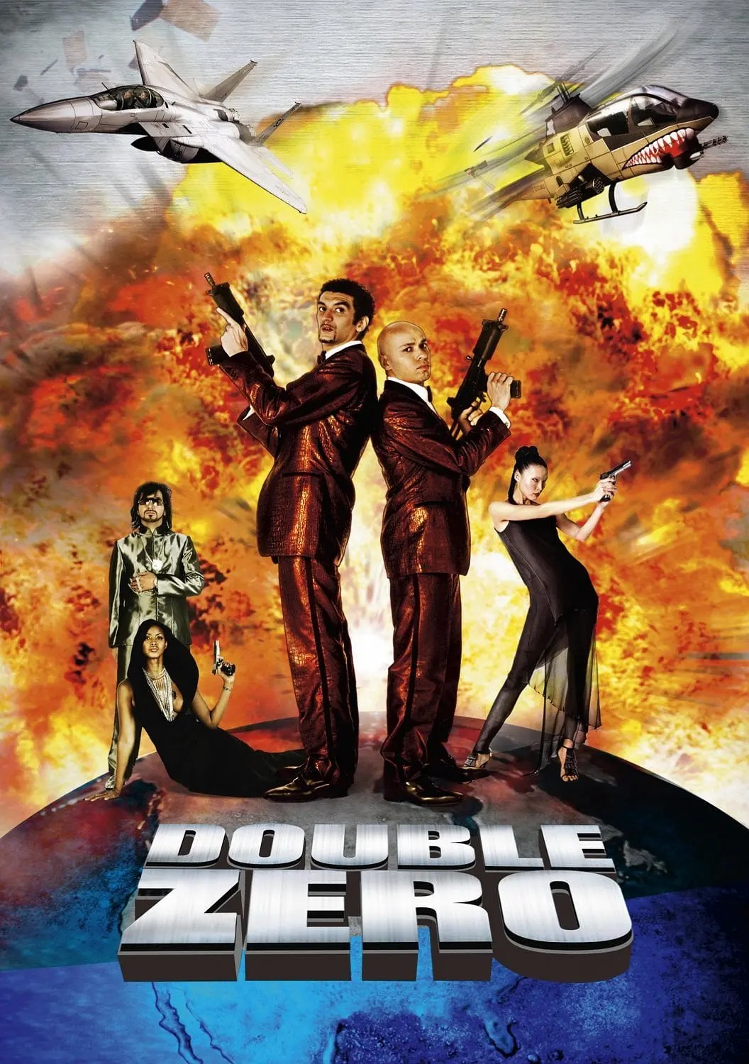 قوش جاسۇس5-بۆلۈم