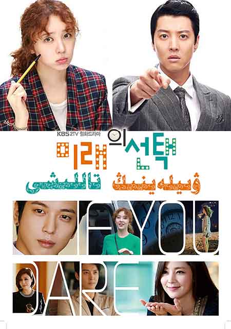 ۋىيلەينىڭ تاللىشى