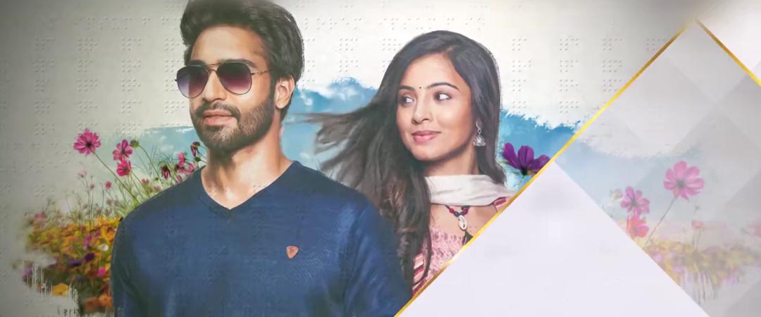 ئەما يىگىتنىڭ قىسمىتى 1-بۆلۈمدىن 4-بۆلۈمگىچە