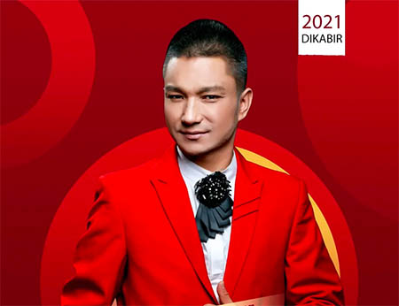 ئەزىز يۇرتۇم -ئابلەت ئاۋۇت