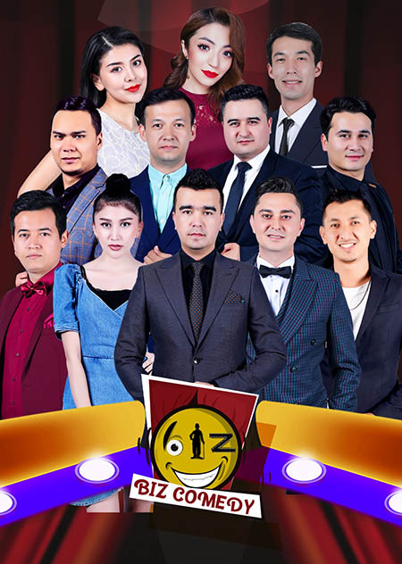 بىز كۇلۇبى ئىتوتلىرى