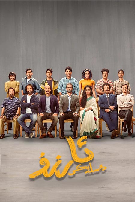 دەسلەپكى ئارزۇ