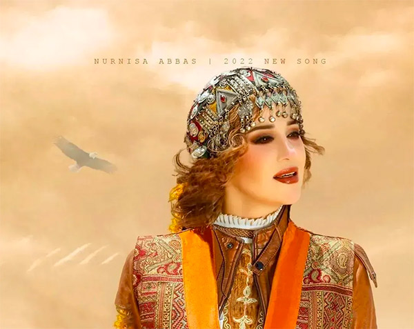 چۆچەك - نۇرنىسا ئابباس