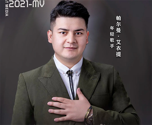 قەلەمقاش - پەرمان ھىيت