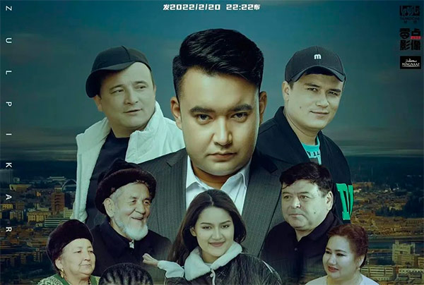 كۆڭلۈمدە سەن-زۇلپىقارمەمەت