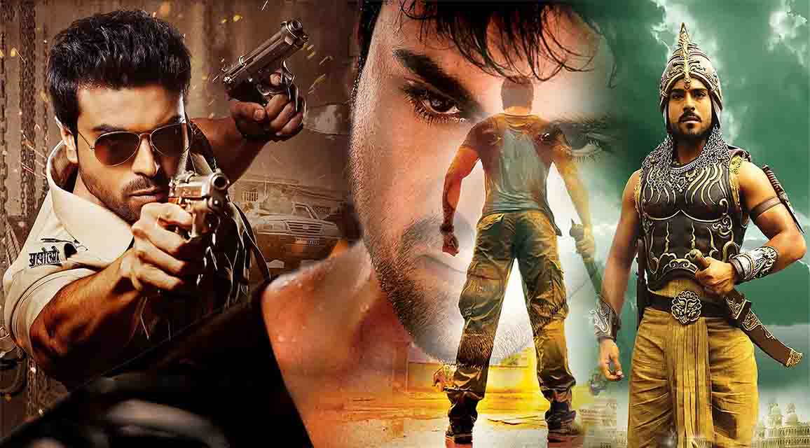 رام چاراننىڭ كىنو توپلىمى