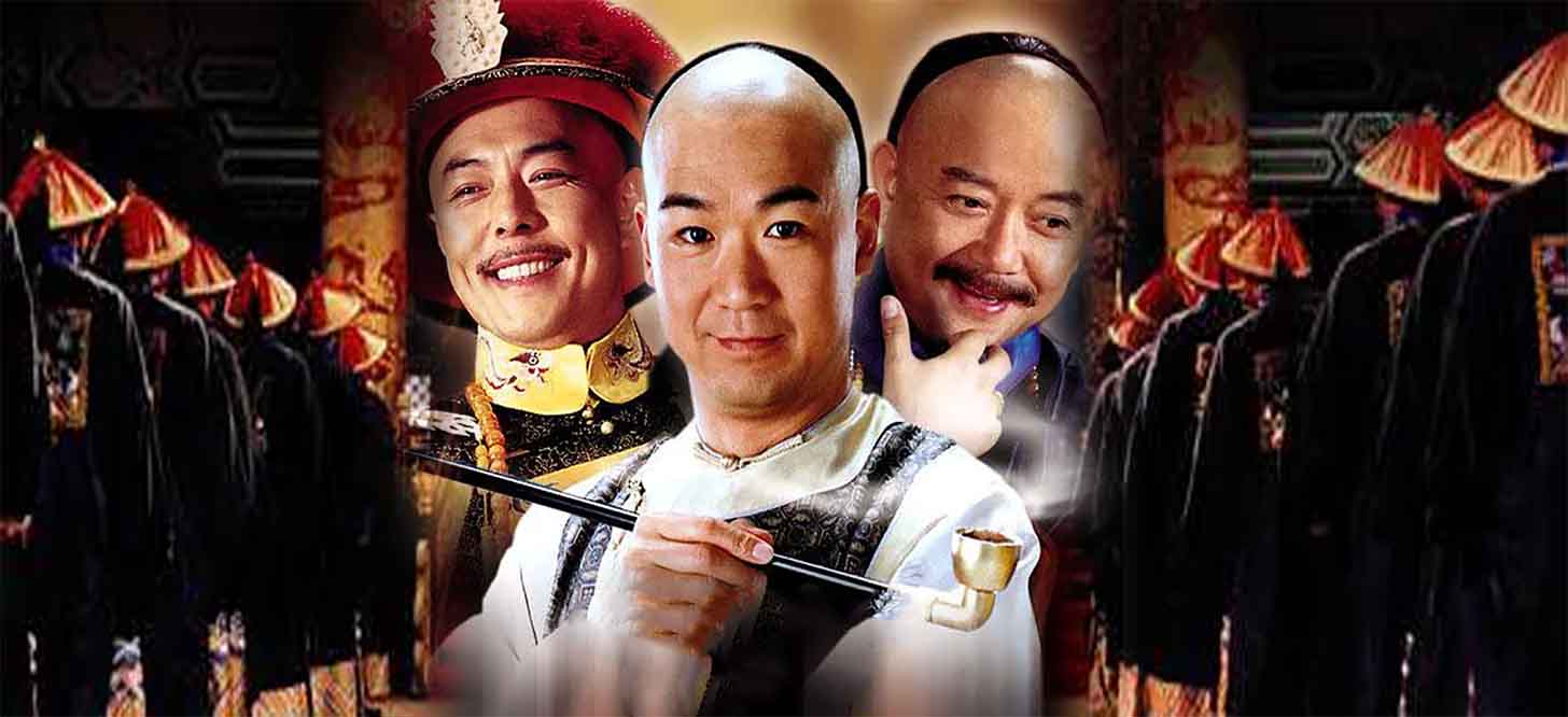 تەدبىركار جى شاۋلەن توپلام