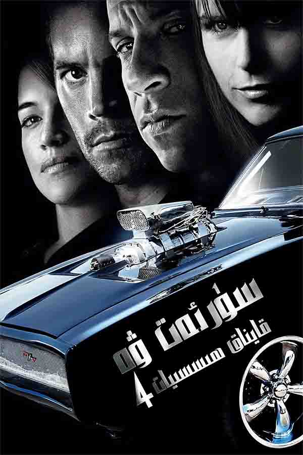 سۈرەت ۋە قايناق ھېسيات 4