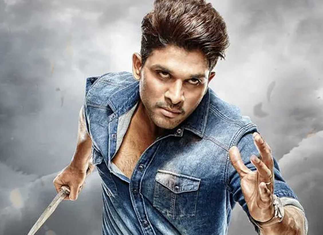 ئارۇ ئارجۇن