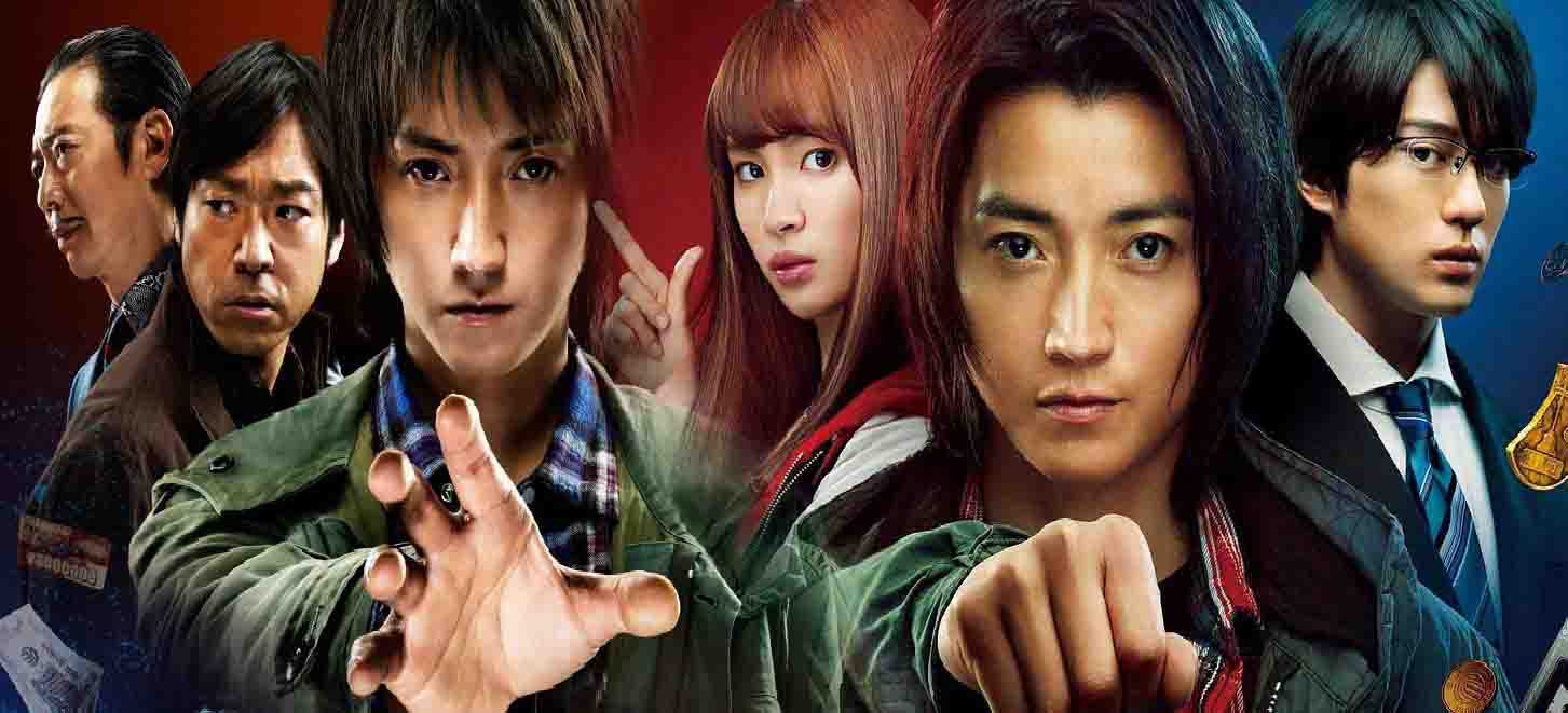 كايجى (توپلام )