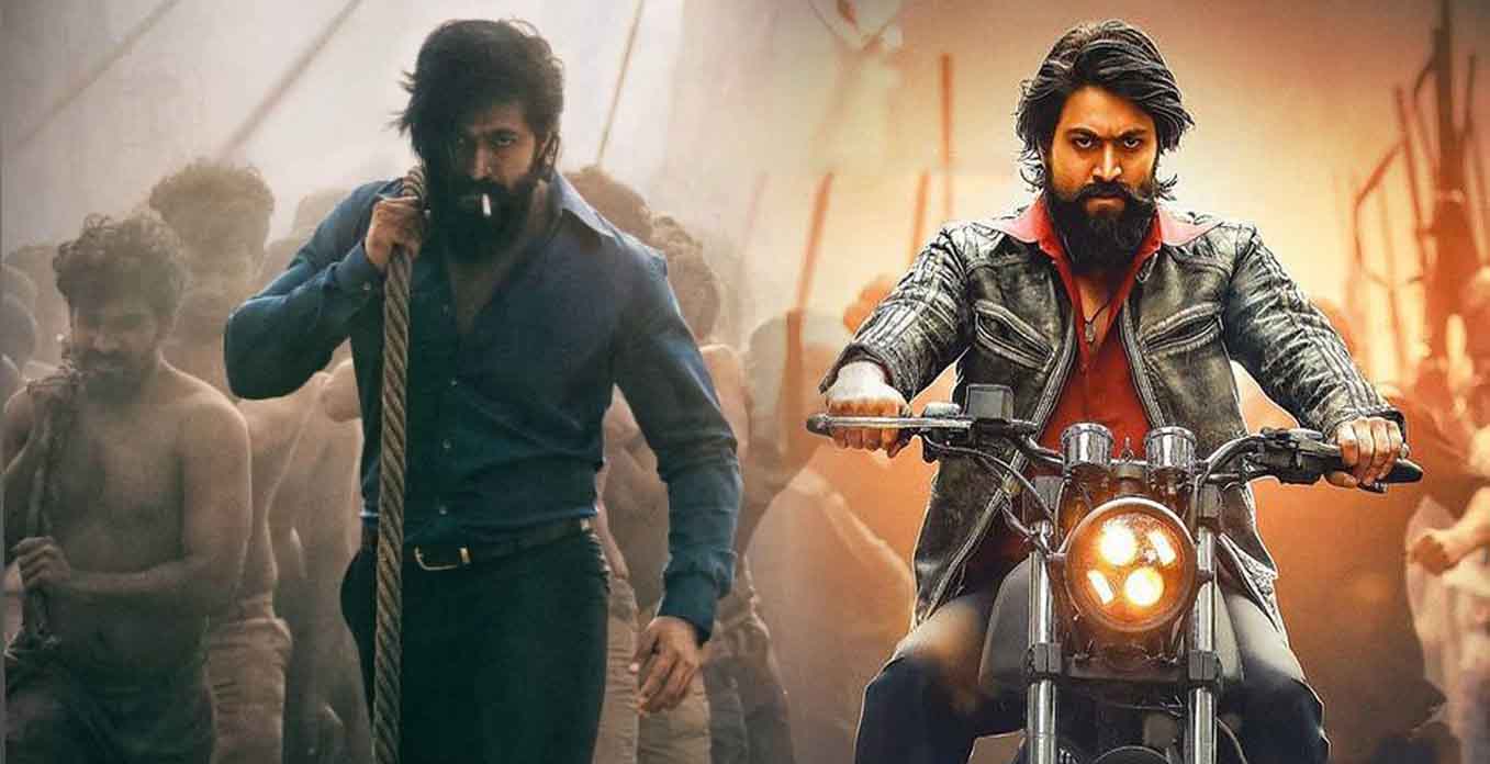 ئالتۇن كان (توپلام)