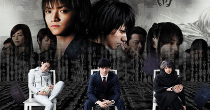 ئەجەل پۈتىكى ( توپلام )