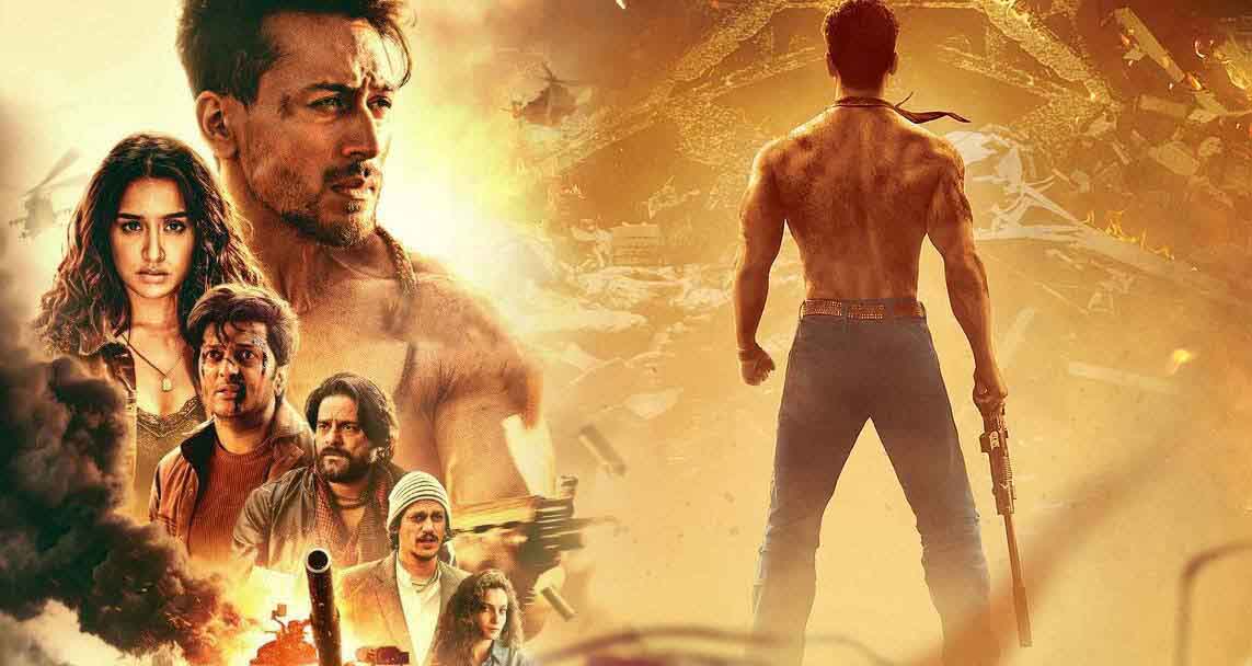 ئاسىيلىق ( توپلام )