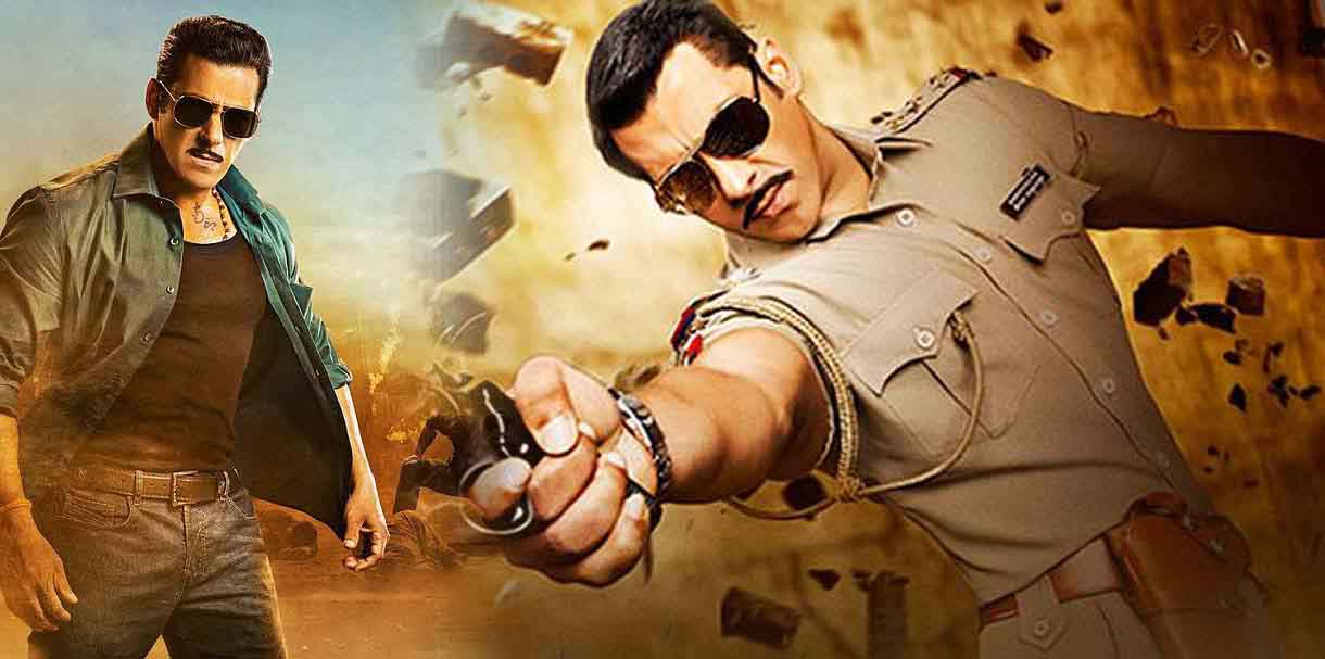 باتۇر ساقچى  ( توپلام )