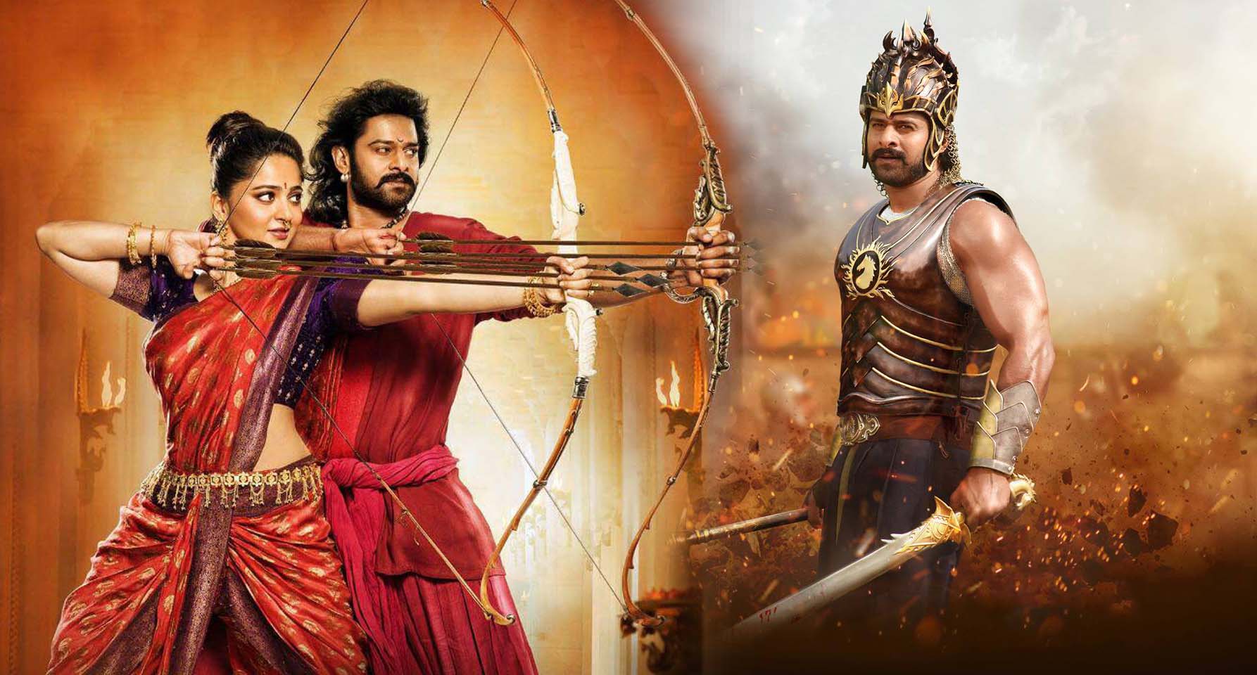 باھۇ بالى ( توپلام )