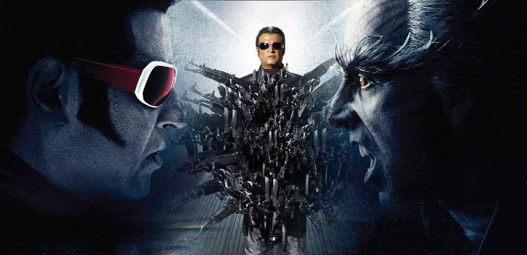 ماشىنا ئادەم ( توپلام )