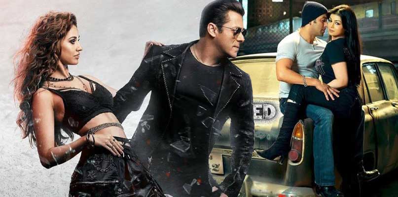 باتۇر رادى  ( توپلام )