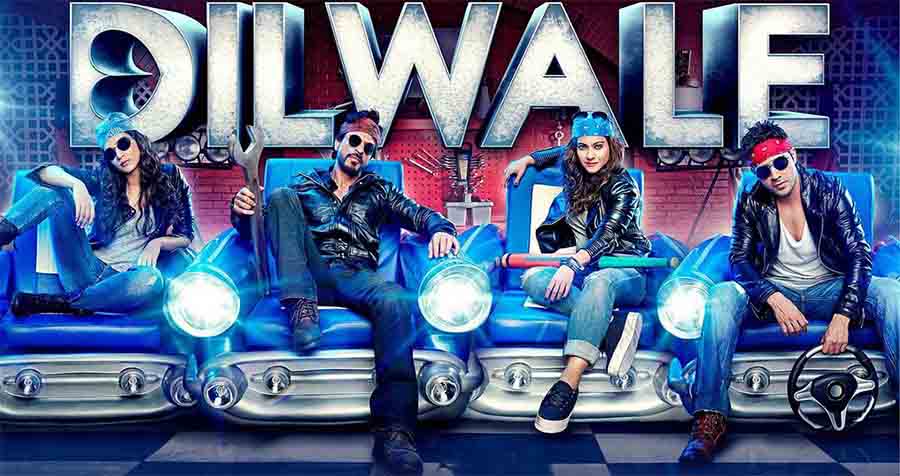 كىلىن يۆتكەش ( توپلام )