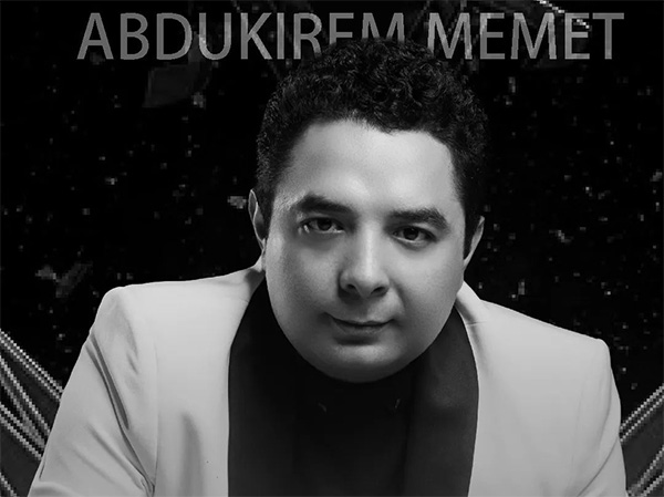 كۆندۈرۈپ قويما-ئابدۇكىرەمجان مەمەت