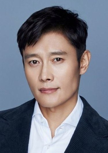 بىيوڭ خۇن لې