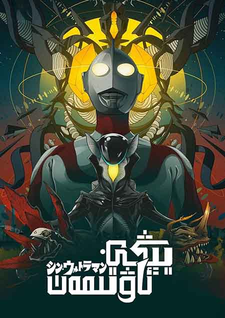 يىڭى ئاۋتىمەن