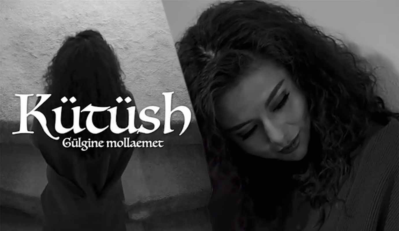 كۈتۈش - گۈلگىنە موللائەمەت