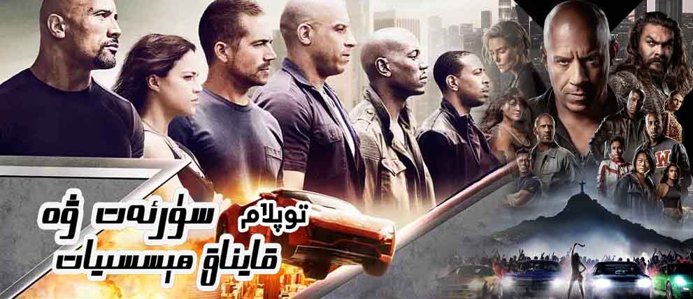 سۈرەت ۋە قايناق ھېسيات 1دىن 10غىچە