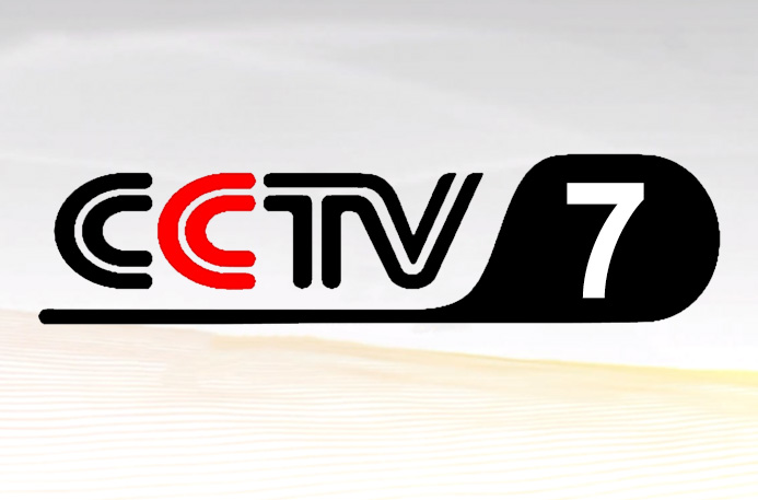 CCTV-7
