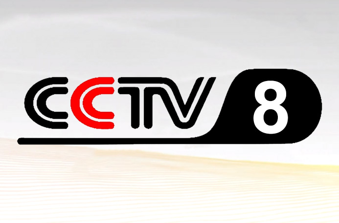 CCTV-8