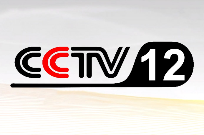 CCTV-12