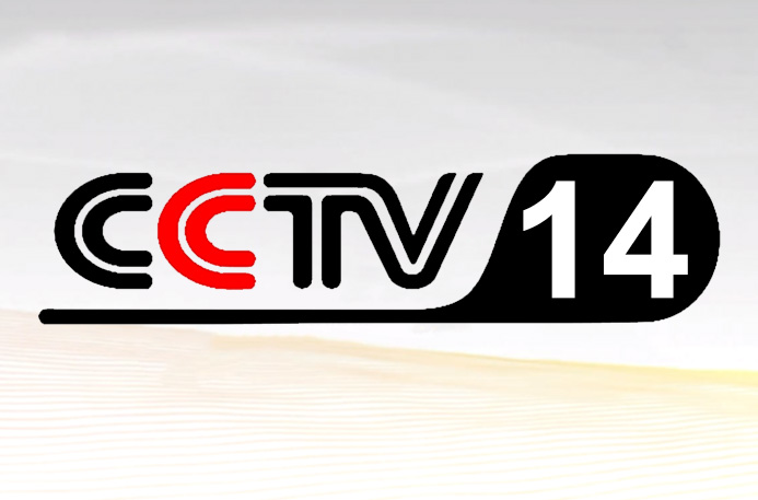 CCTV-14