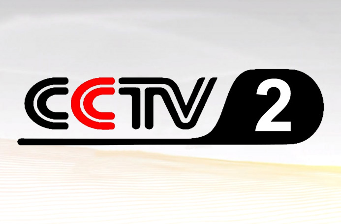 CCTV-2