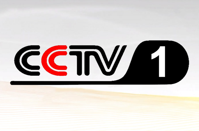 CCTV-1