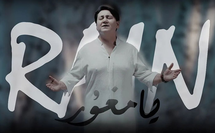 يامغۇر-تاشمۇھەممەت باتۇر