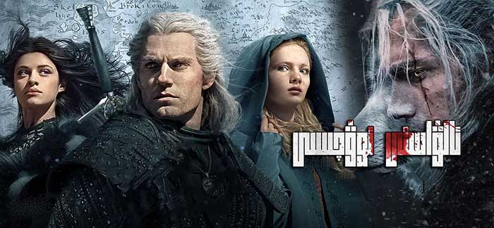 ئالۋاستى ئوۋچىسى ئۈچ بۆلۈم توپلام