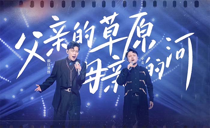 父亲的草原母亲的河-小麦-傲日其愣