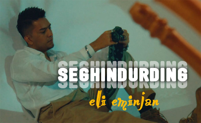 سىغىندۇردىڭ -ئەلى ئىمىنجان