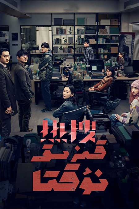 قىزىق نوقتا