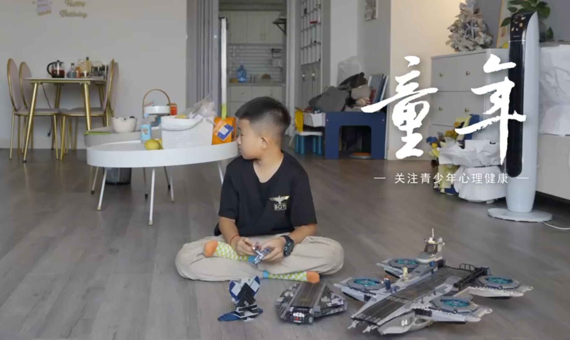 乐山市人民医院的作品-公益短片