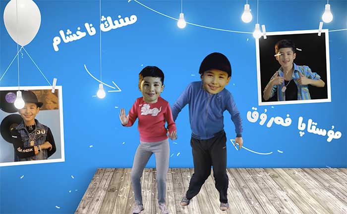 مىنىڭ ناخشام - مۇستافا پەرۇخ