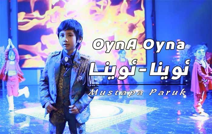 ئوينا-ئوينا - مۇستافا پەرۇخ