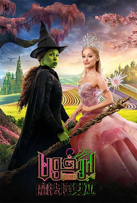 رەزىل پېرىخون 1