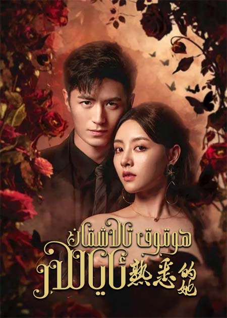 ھوقوق تالاشقان ئاياللار