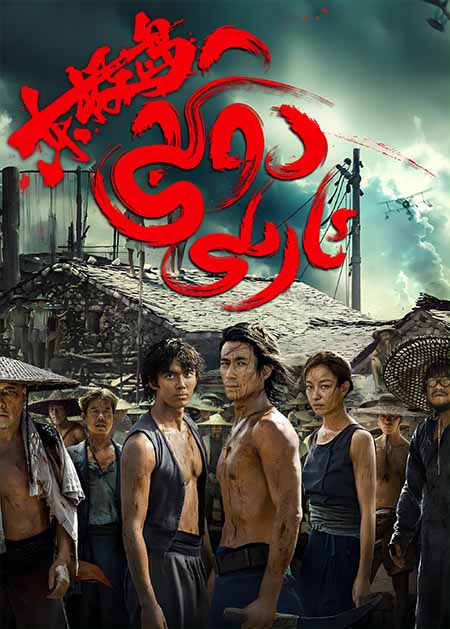 دوڭجى ئارىلى