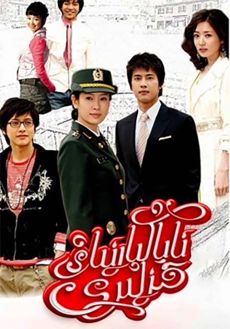 ناياڭپارنىڭ قىزلىرى