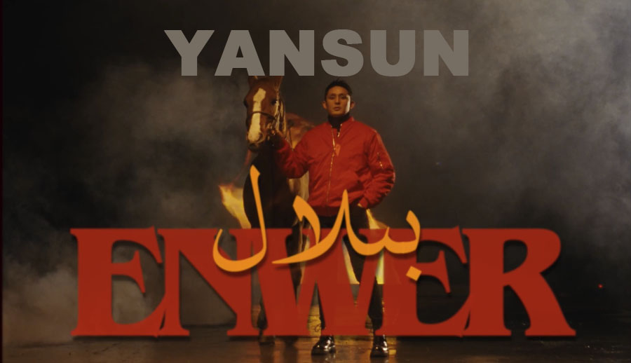 يانسۇن - بىلال ئەنۋەر